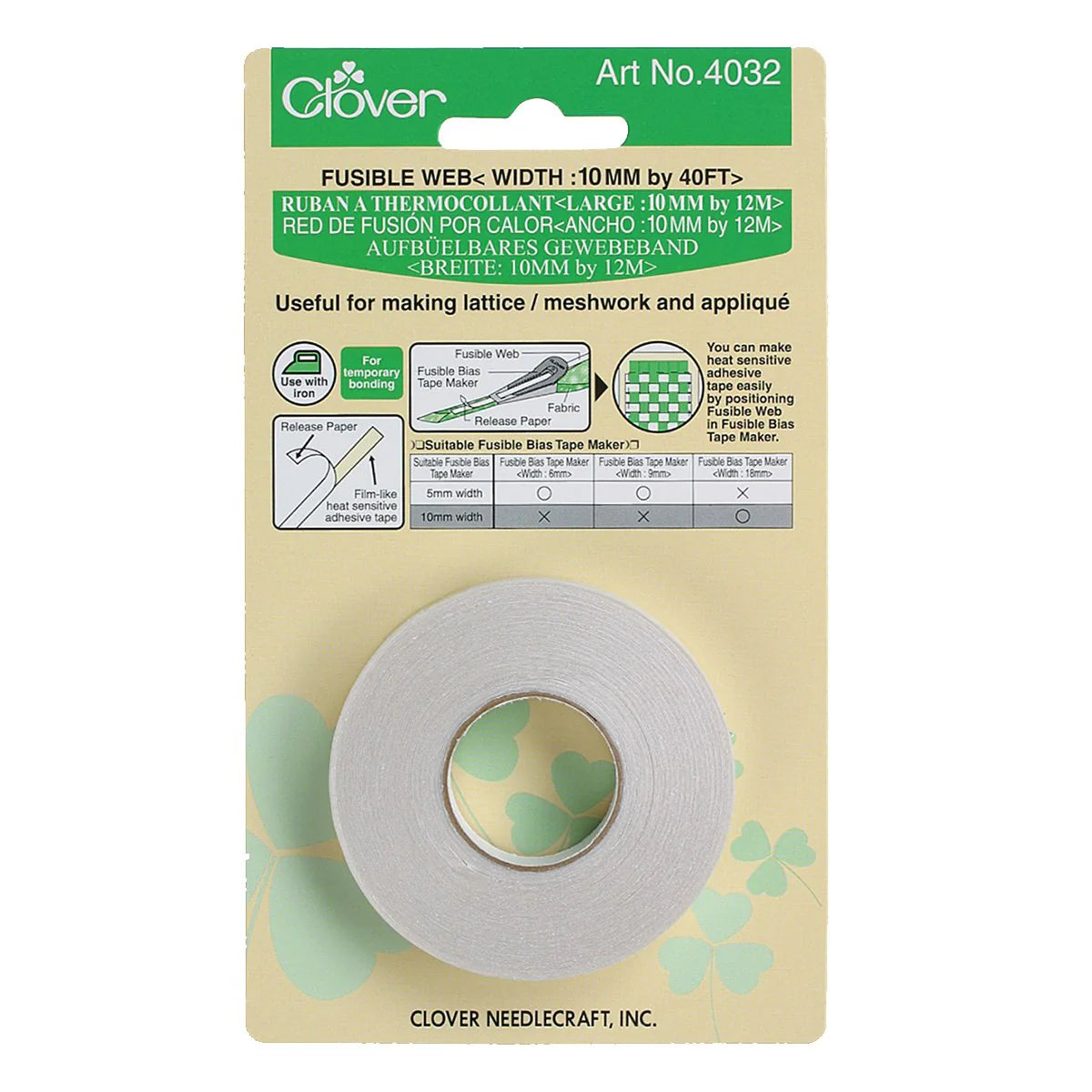Fusible Web