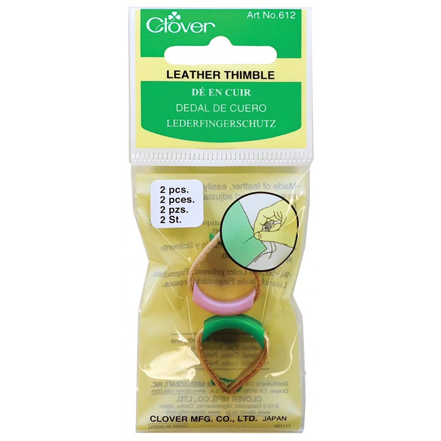Leather Thimbles (2 ea)