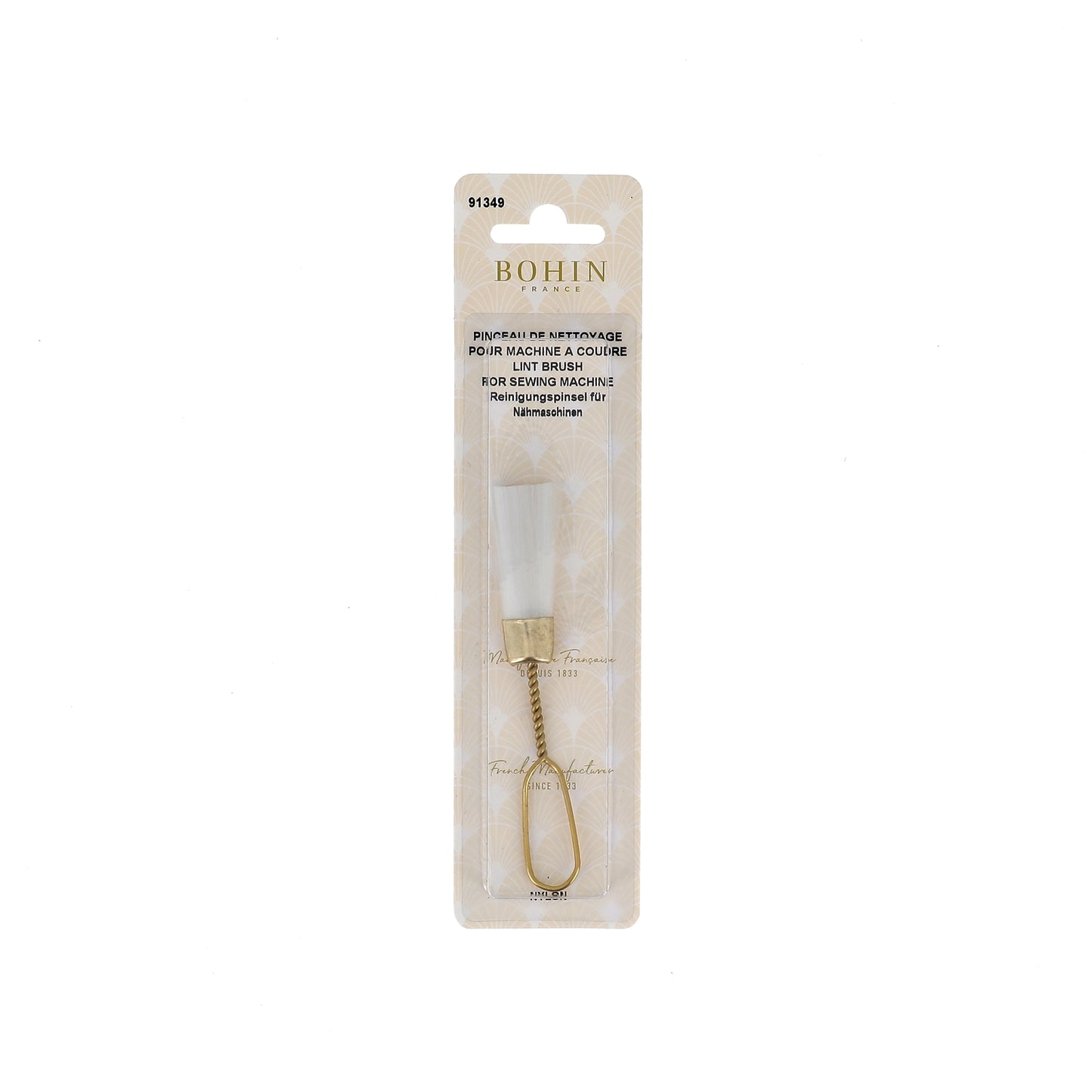 Lint Brush