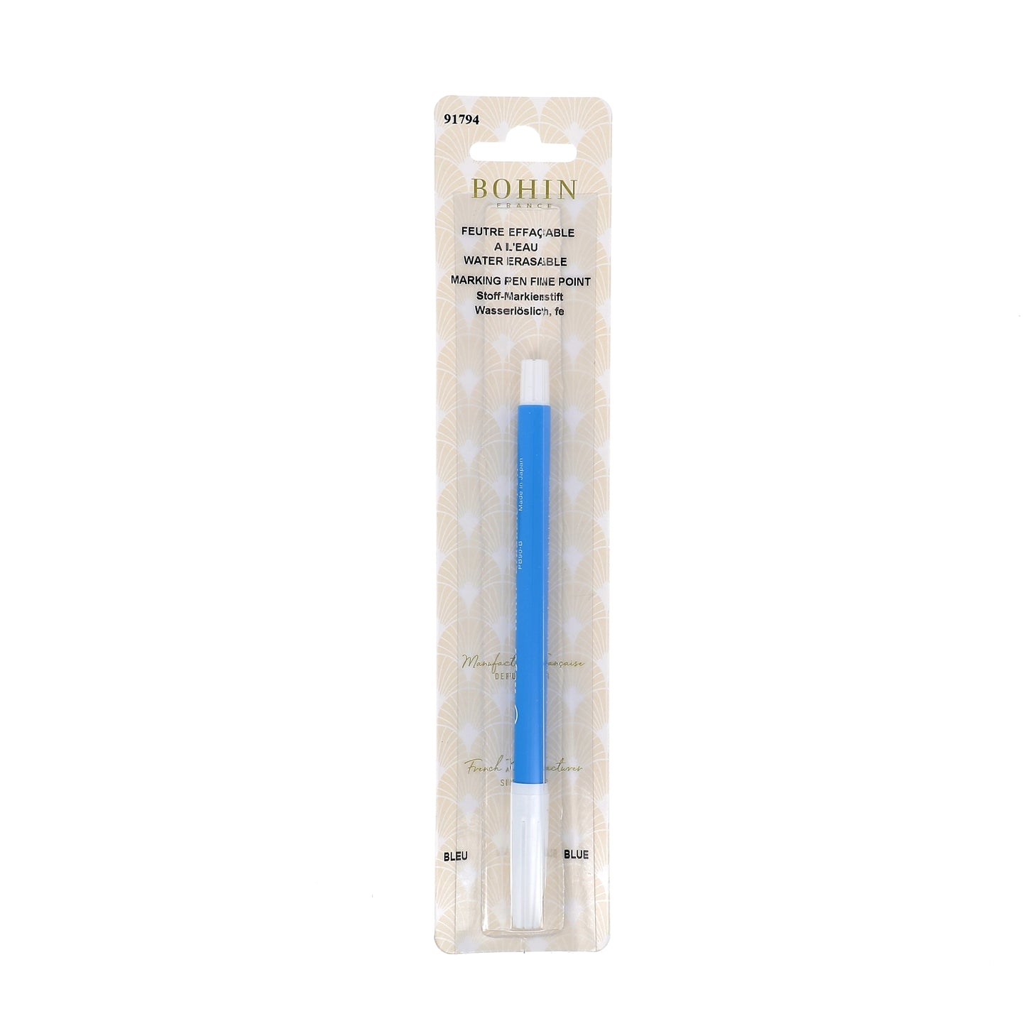 Water Erasable Pen - Blue