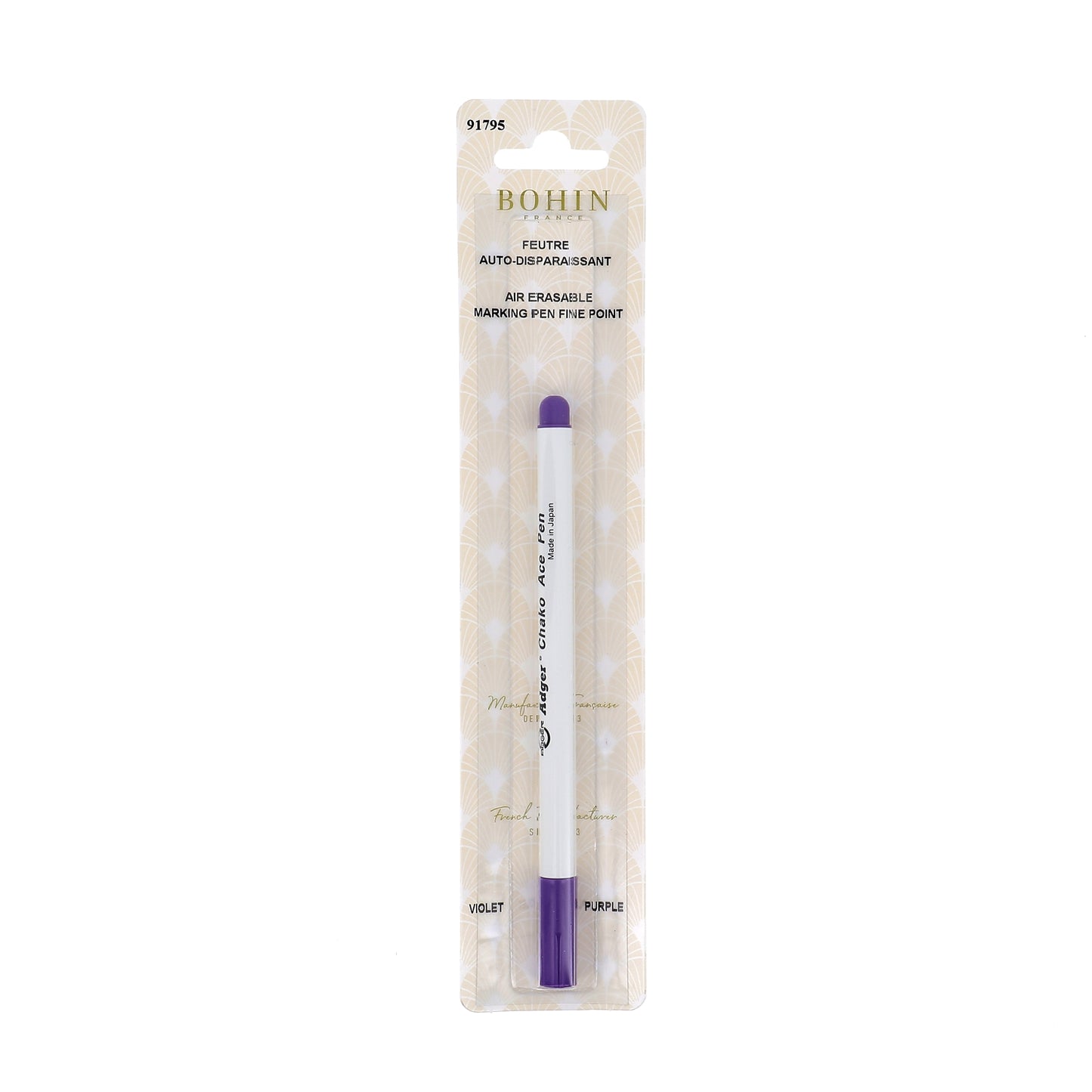 Air Erasable Pen Fine Point