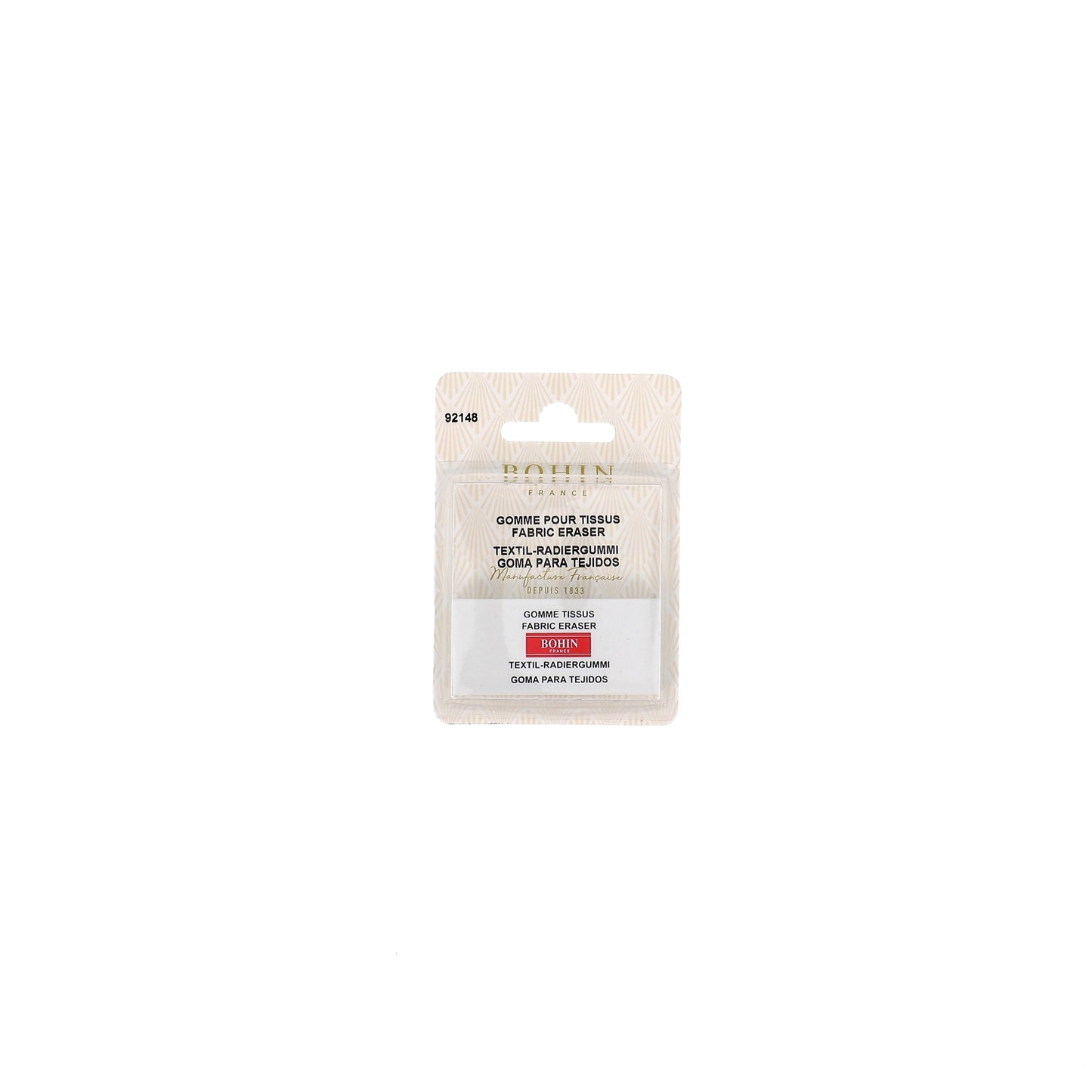 Fabric Eraser