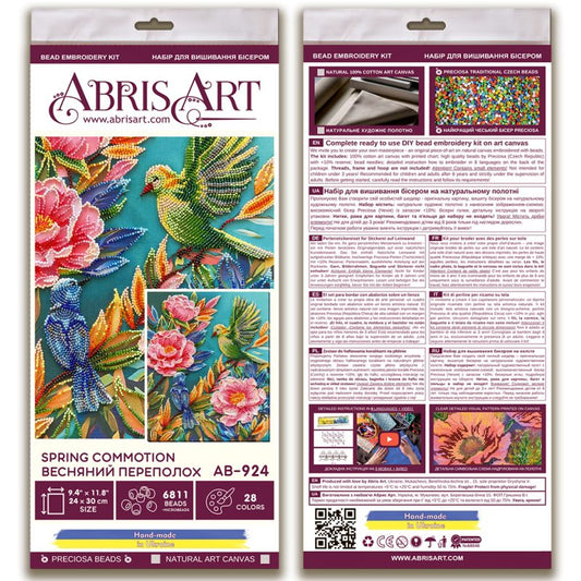 Spring Commotion Beaded Embroidery Kit