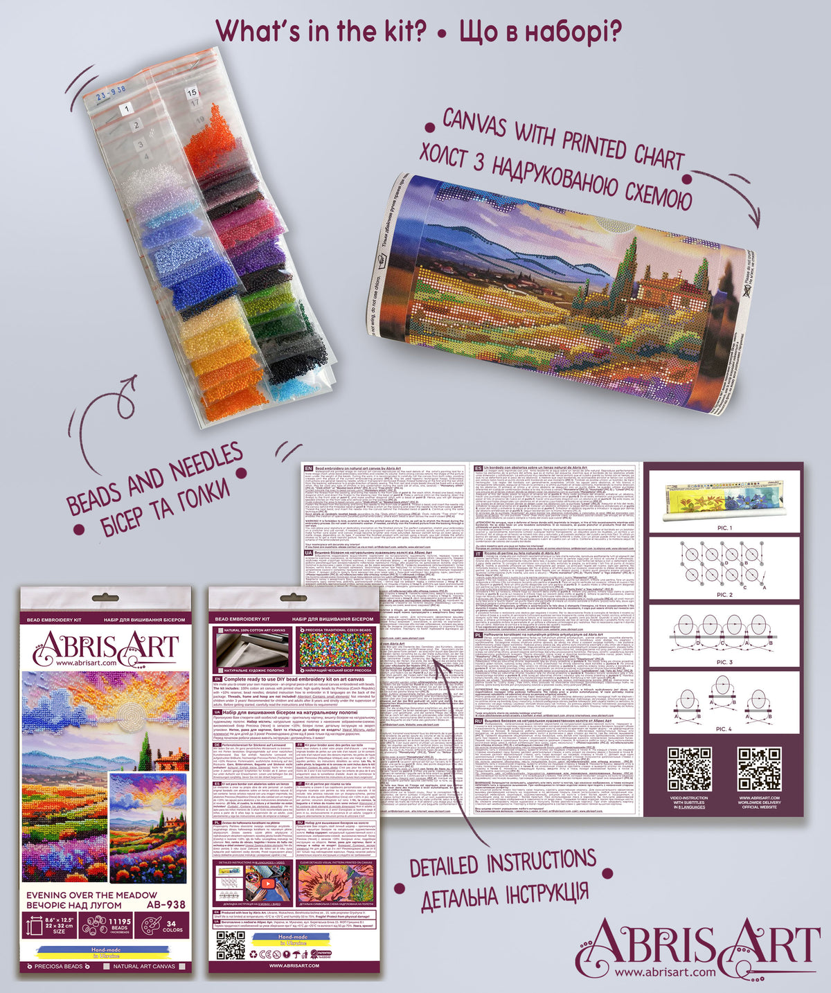 Evening Over the Meadow Beaded Embroidery Kit