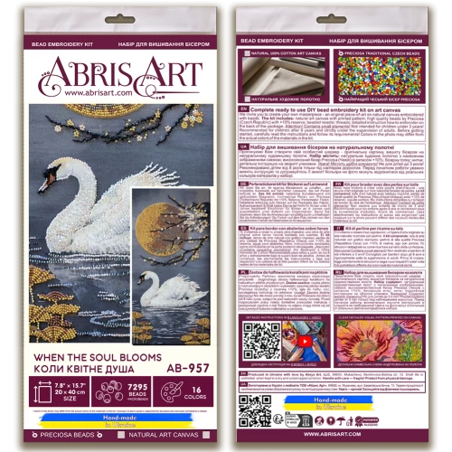 When the Soul Blooms Beaded Embroidery Kit