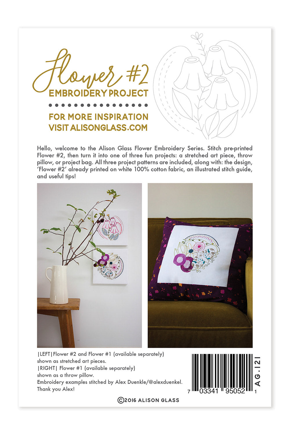 Flower #2 Embroidery Printed Sampler