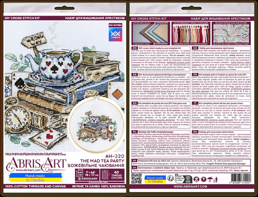 The Mad Tea Party Cross Stitch Kit