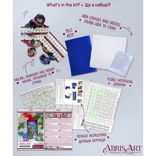 Spark the Celebration Cross-stitch Kit