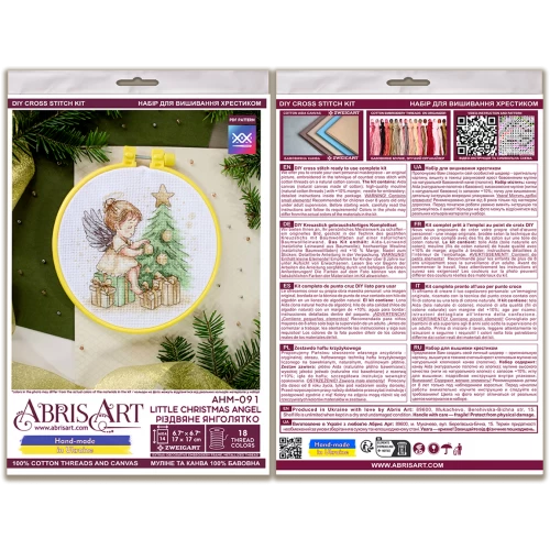 Little Christmas Angel Cross-stitch Kit