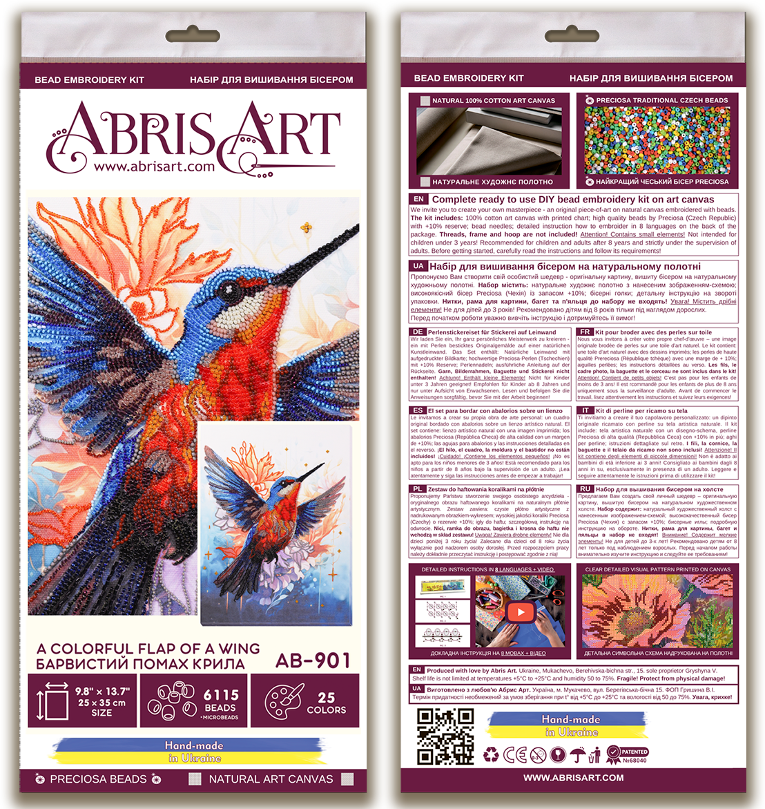 A Colorful Flap of the Wings Beaded Embroidery Kit - Abris Art