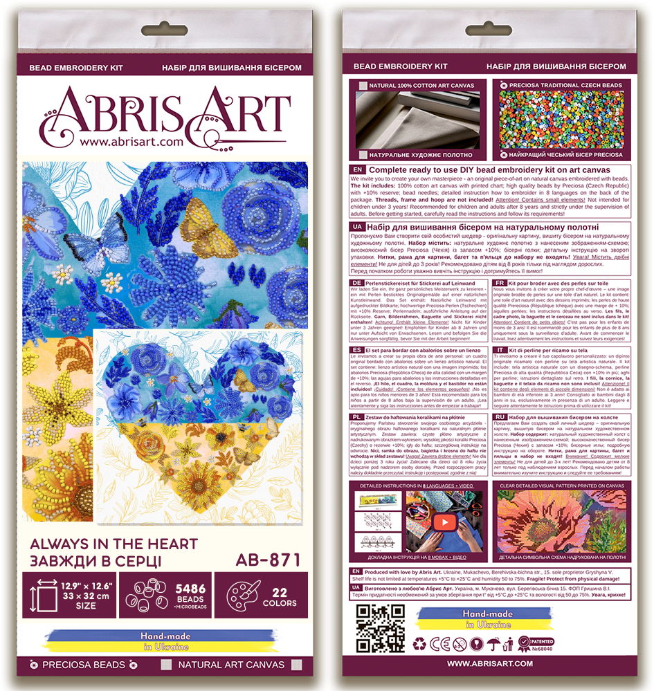 Always in the Heart Beaded Embroidery Kit - Abris Art