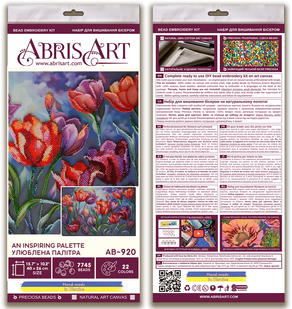 An Inspiring Palette Beaded Embroidery Kit - Abris Art