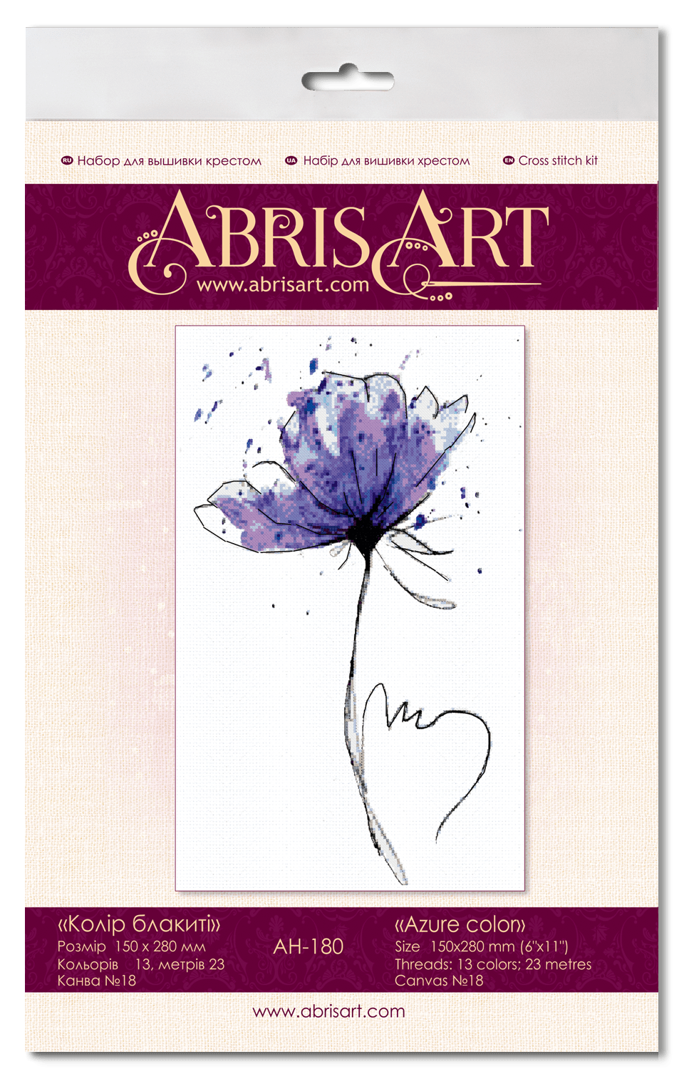 Azure Colour Cross-stitch Kit - Abris Art
