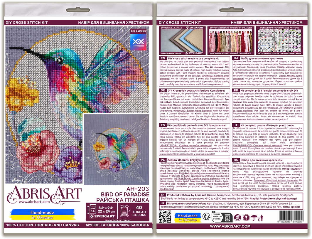 Bird of Paradise Cross-stitch Kit - Abris Art