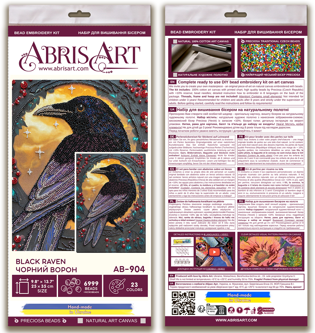 Black Raven Beaded Embroidery Kit - Abris Art