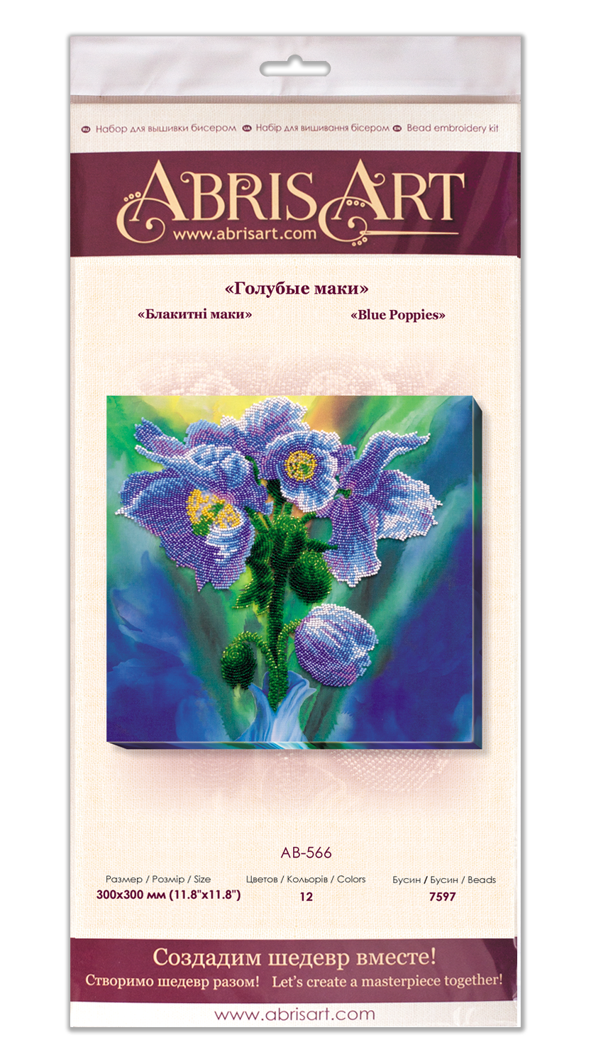 Blue Poppies Beaded Embroidery Kit - Abris Art