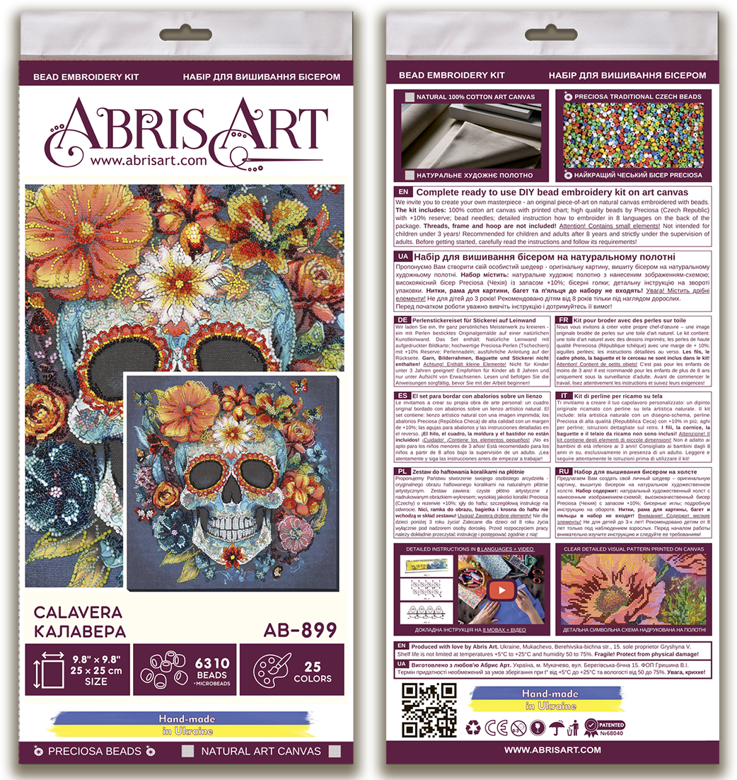 Calavera Beaded Embroidery Kit - Abris Art
