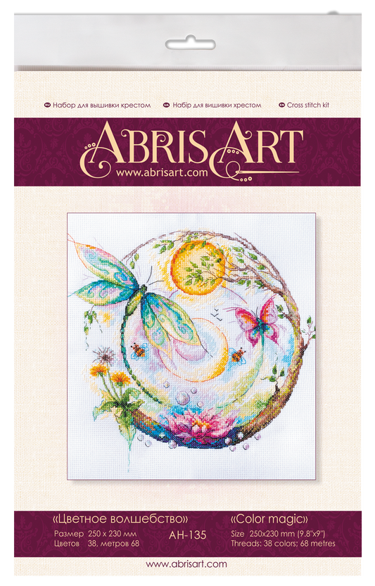 Color Magic Cross Stitch Kit - Abris Art