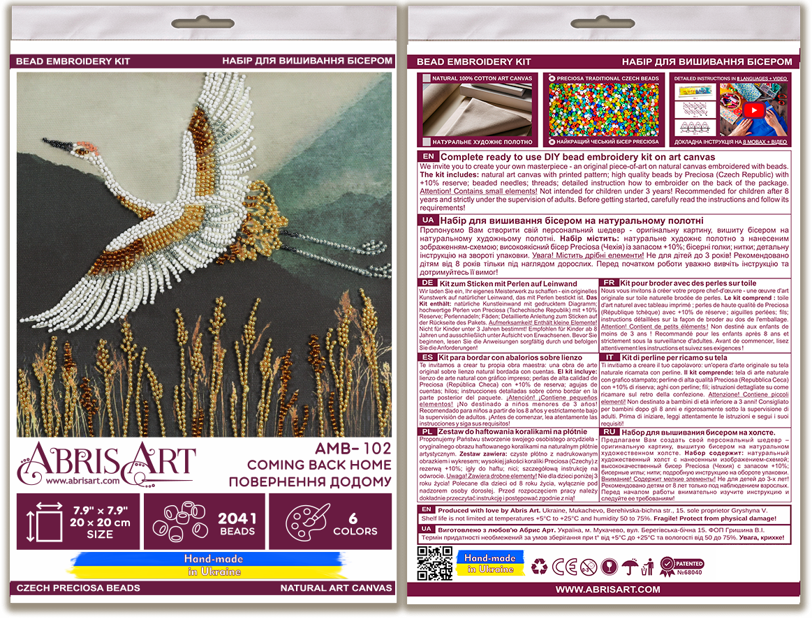 Coming Back Home Beaded Embroidery Kit - Abris Art