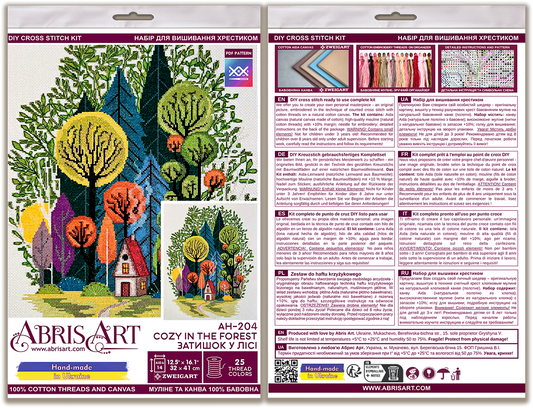 Cozy in the Forest Cross-stitch Kit - Abris Art
