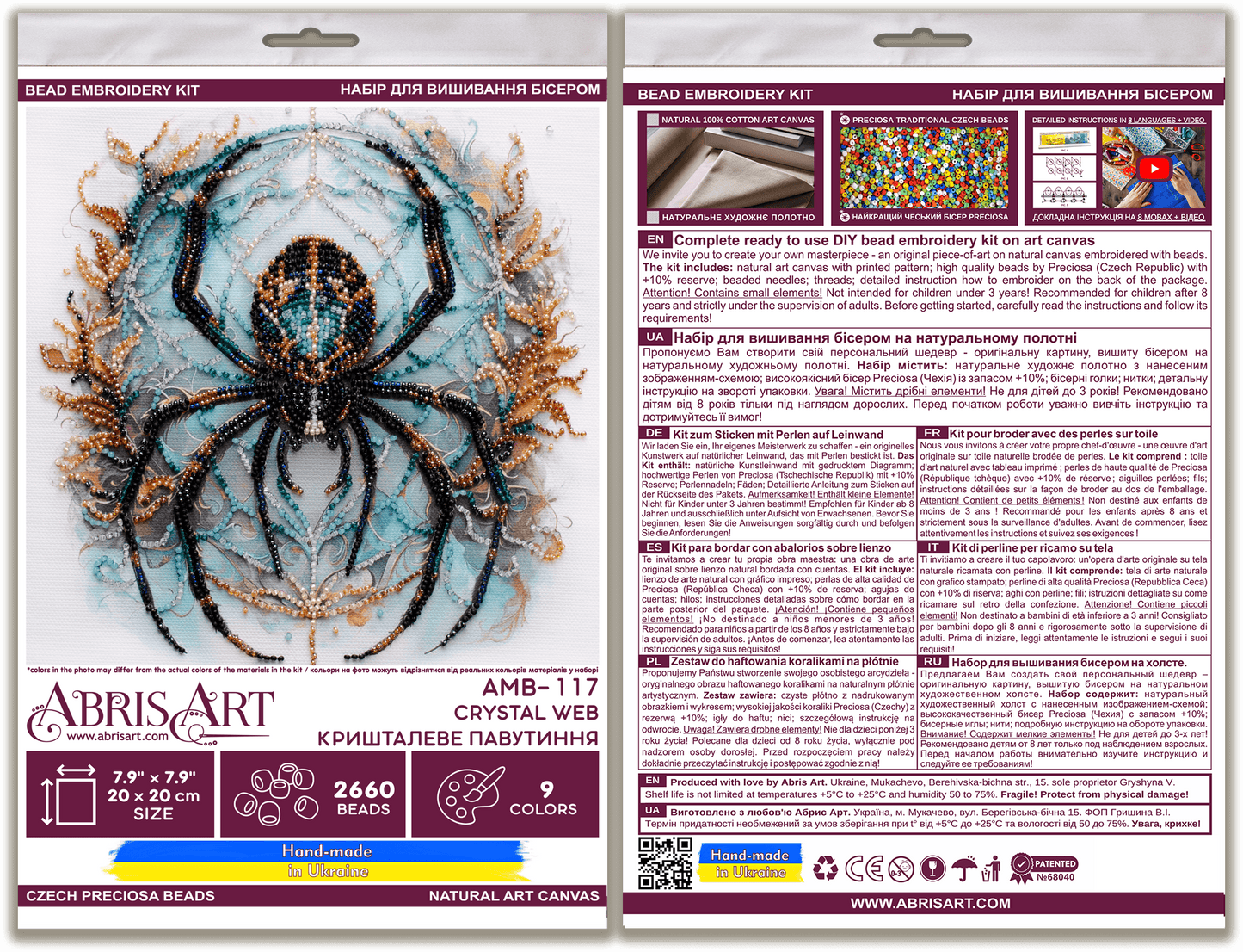 Crystal Web Beaded Embroidery Kit - Abris Art