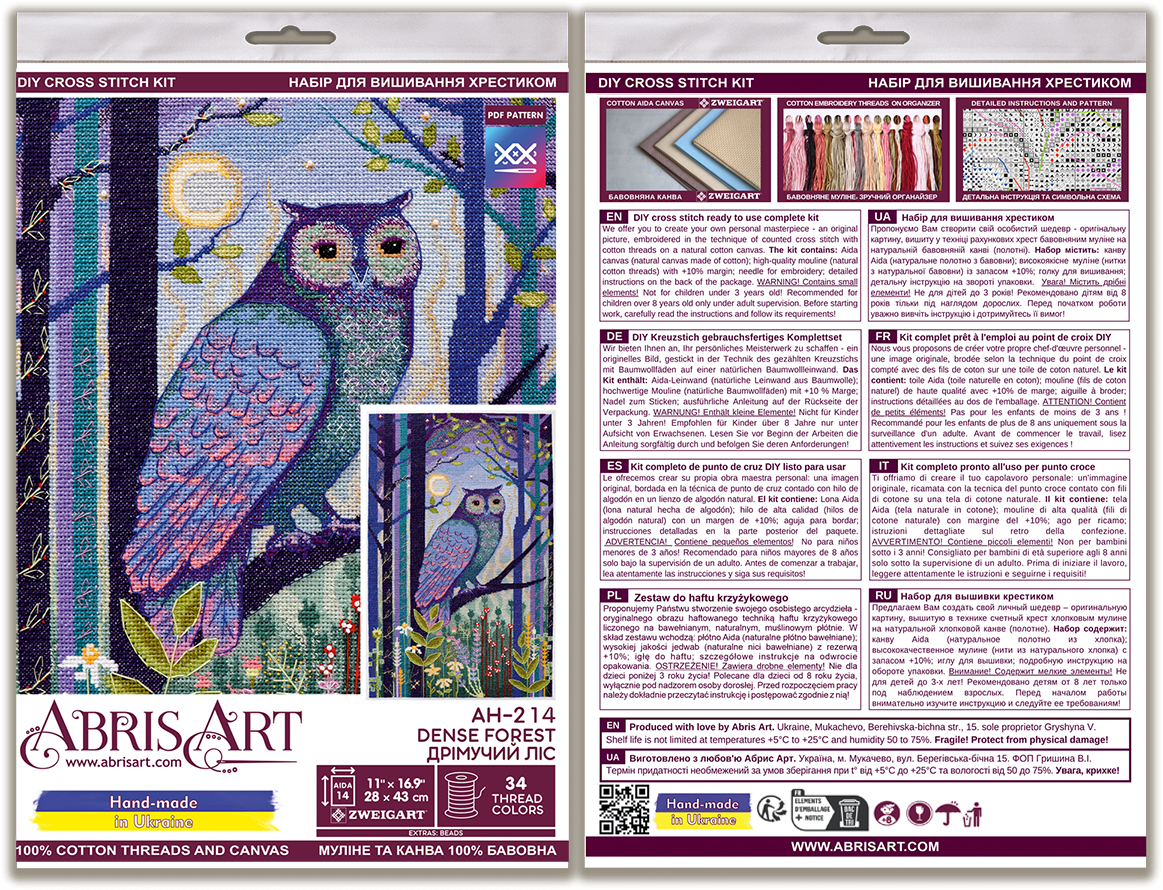 Dense Forest Cross-stitch Kit - Abris Art