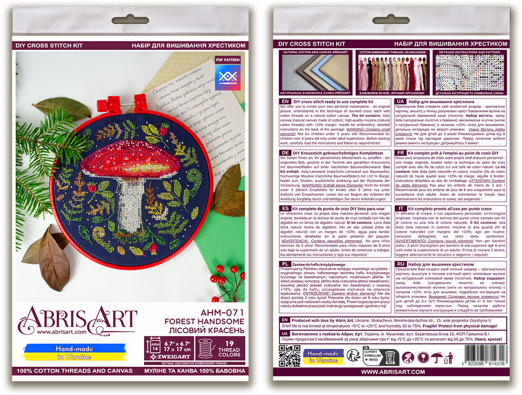 Forest Handsome Cross-stitch Kit - Abris Art