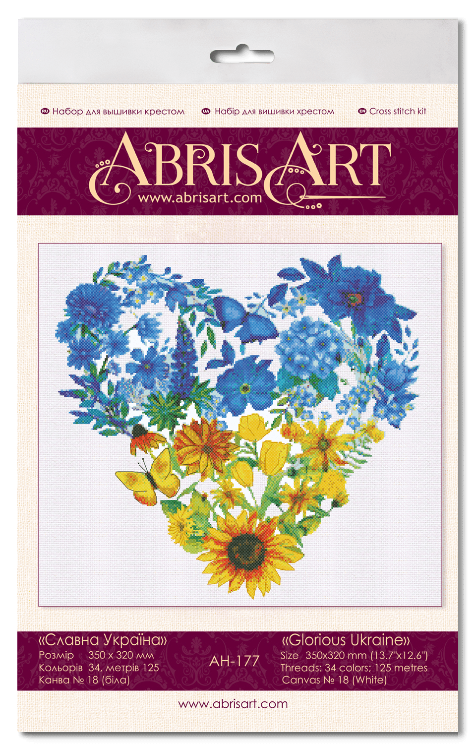 Glorious Ukraine Cross-stitch Kit - Abris Art