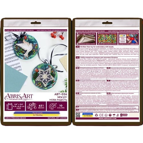 New Joy Beaded Embroidery Kit - Abris Art