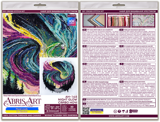 Night Glow Cross Stitch Kit - Abris Art