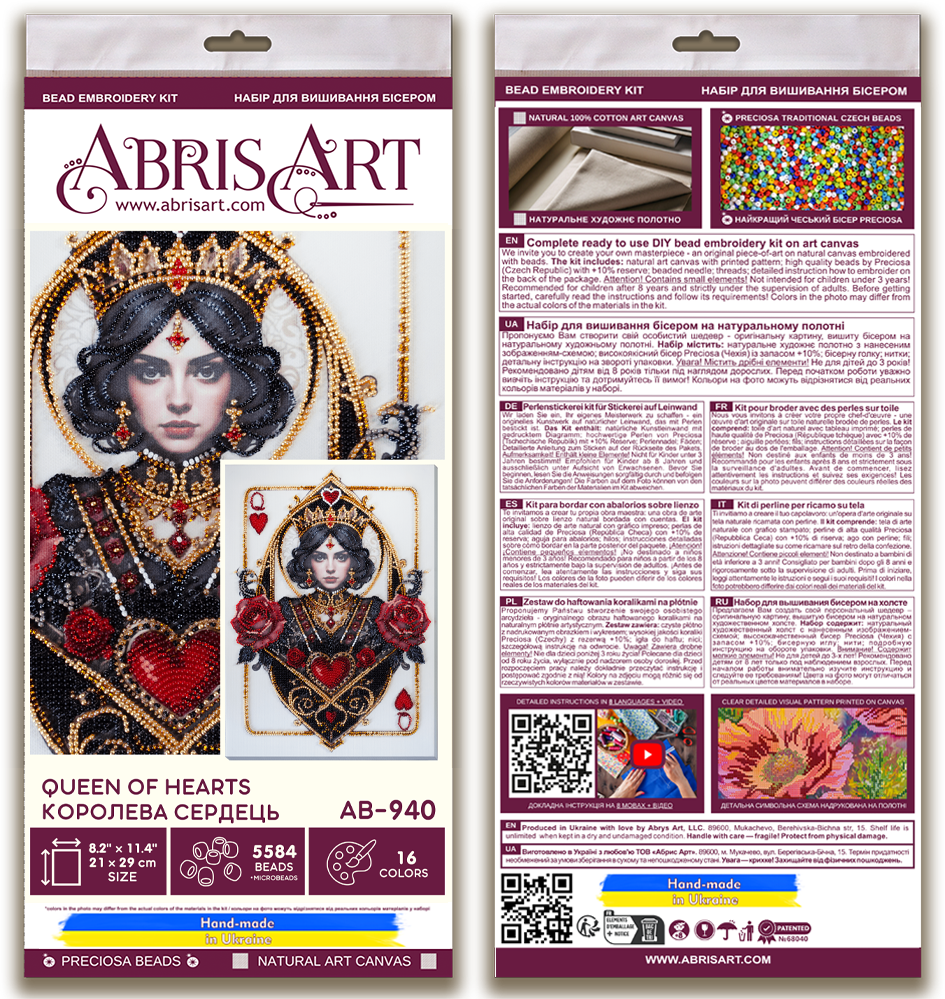 Queen of Hearts Beaded Embroidery Kit - Abris Art