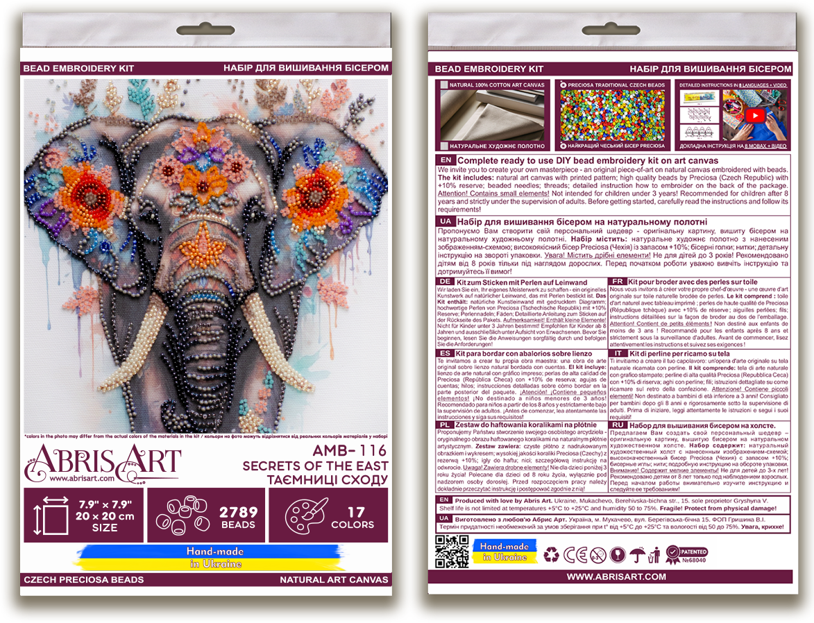 Secrets of the East Beaded Embroidery Kit - Abris Art