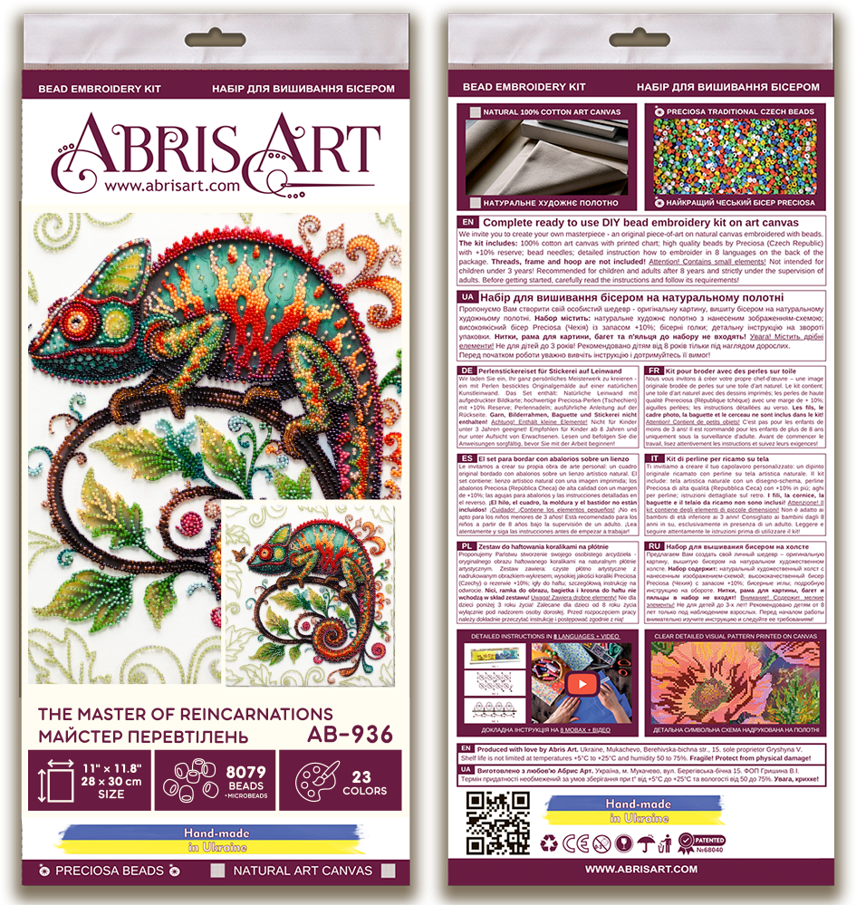 The Master of Reincarnations Beaded Embroidery Kit - Abris Art