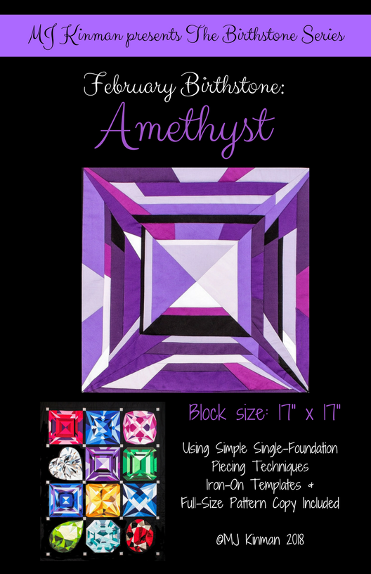 February Birthstone: Amethyst
