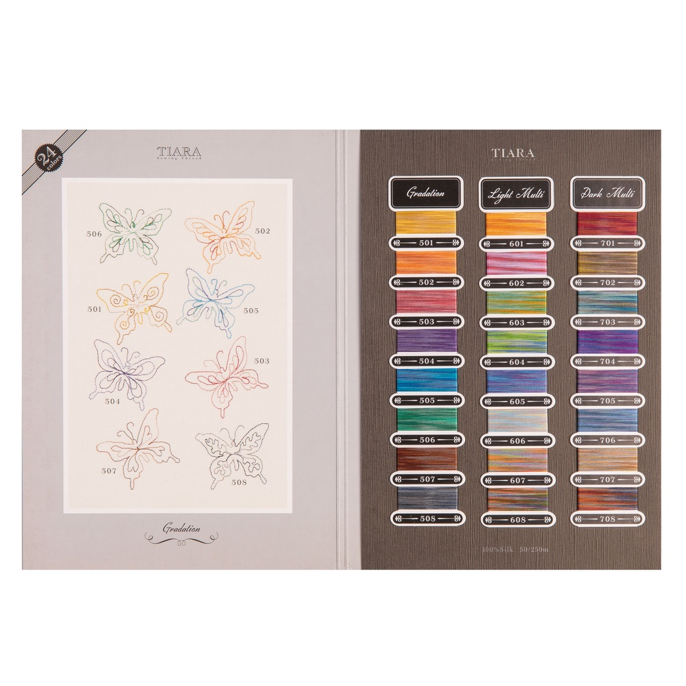 #50 Tiara Silk Color Book. 24 variegated colors.