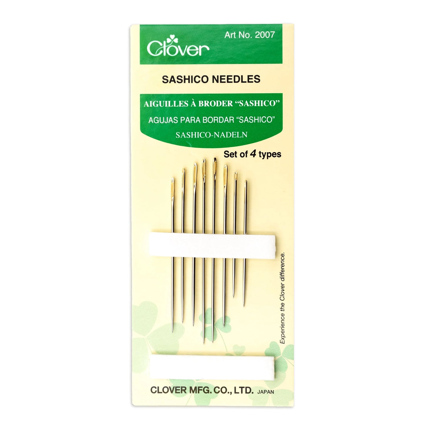 Sashiko Needles