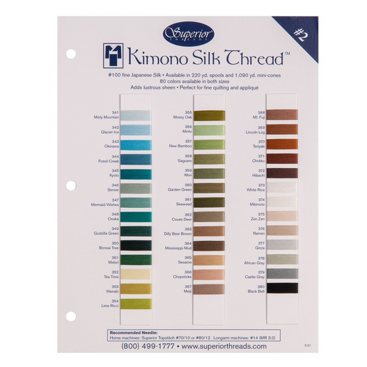 Kimono Silk Color Card. Color card #2 of 2.