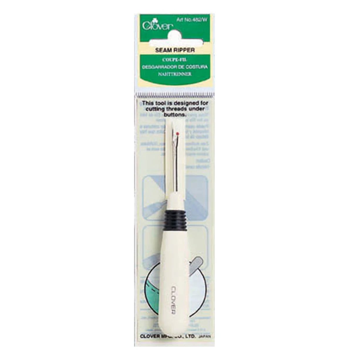 Seam Ripper