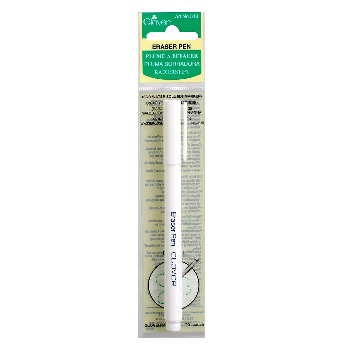 Eraser Pen