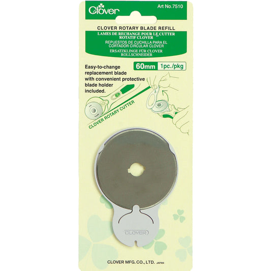 Rotary Blade Refill 60mm (1 ea)