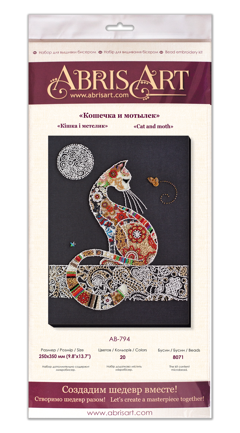 Cat and Moth Beaded Embroidery Kit