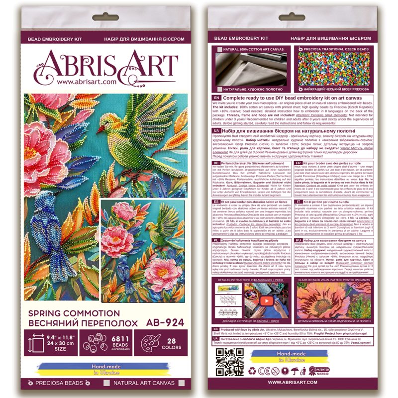 Spring Commotion Beaded Embroidery Kit