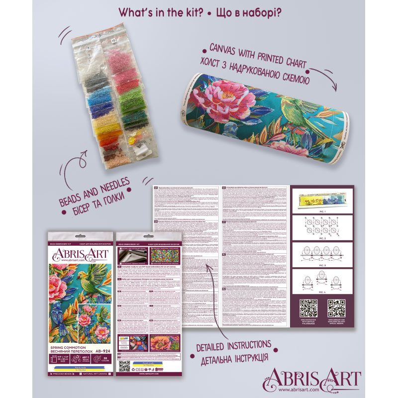 Spring Commotion Beaded Embroidery Kit