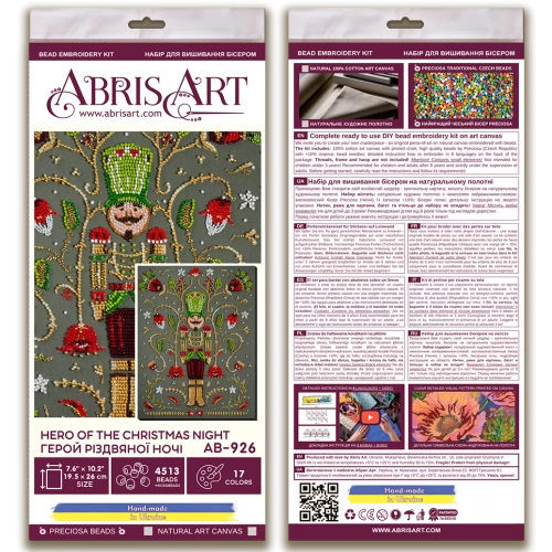 Kit of Hero Beaded Embroidery Kit