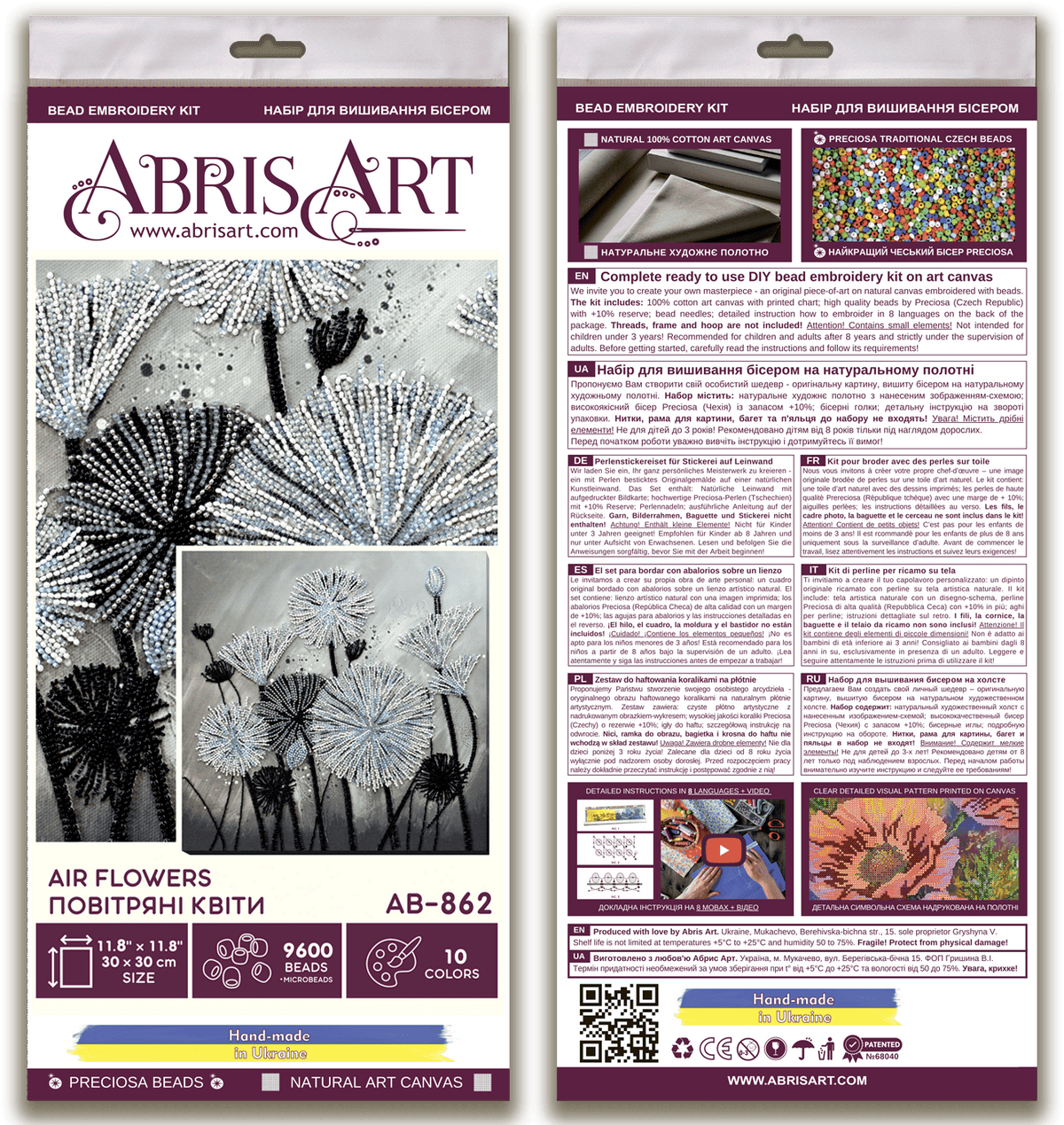 Air Flowers Beaded Embroidery Kit
