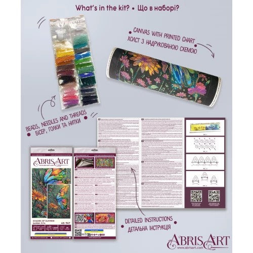 Shades of Summer Beaded Embroidery Kit