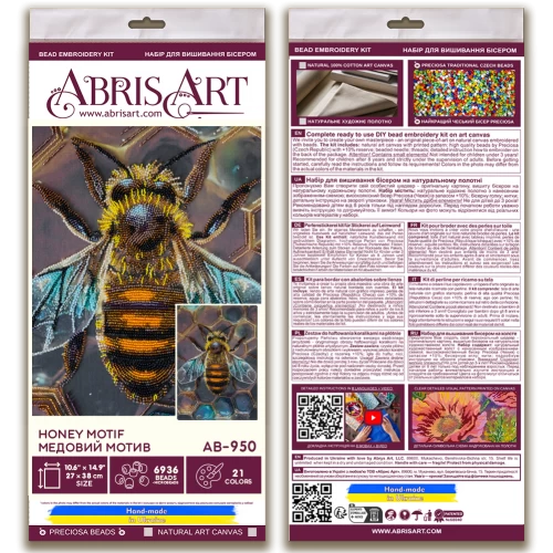 Honey Motif Beaded Embroidery Kit