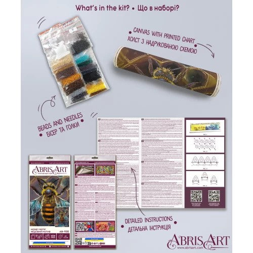 Honey Motif Beaded Embroidery Kit