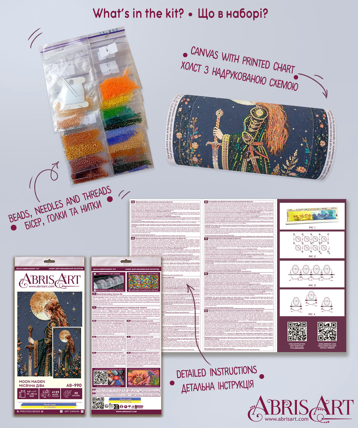 Moon Maiden Beaded Embroidery Kit