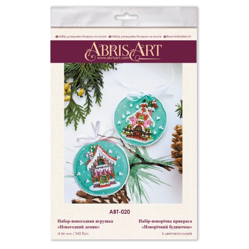 New Year's House Beaded Embroidery Kit